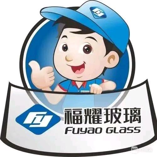 易道大咖福耀玻璃张家口怀安店