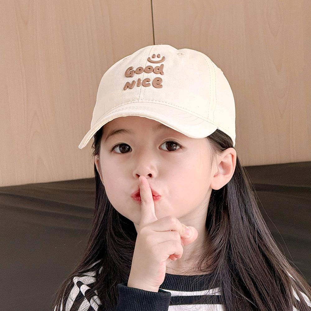 佛系少女