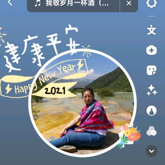 张姐