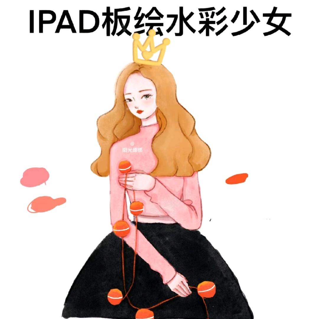 夏筱熙
