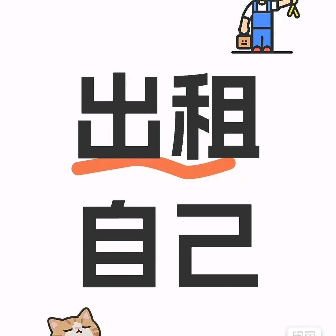 包车  各个旅游景点