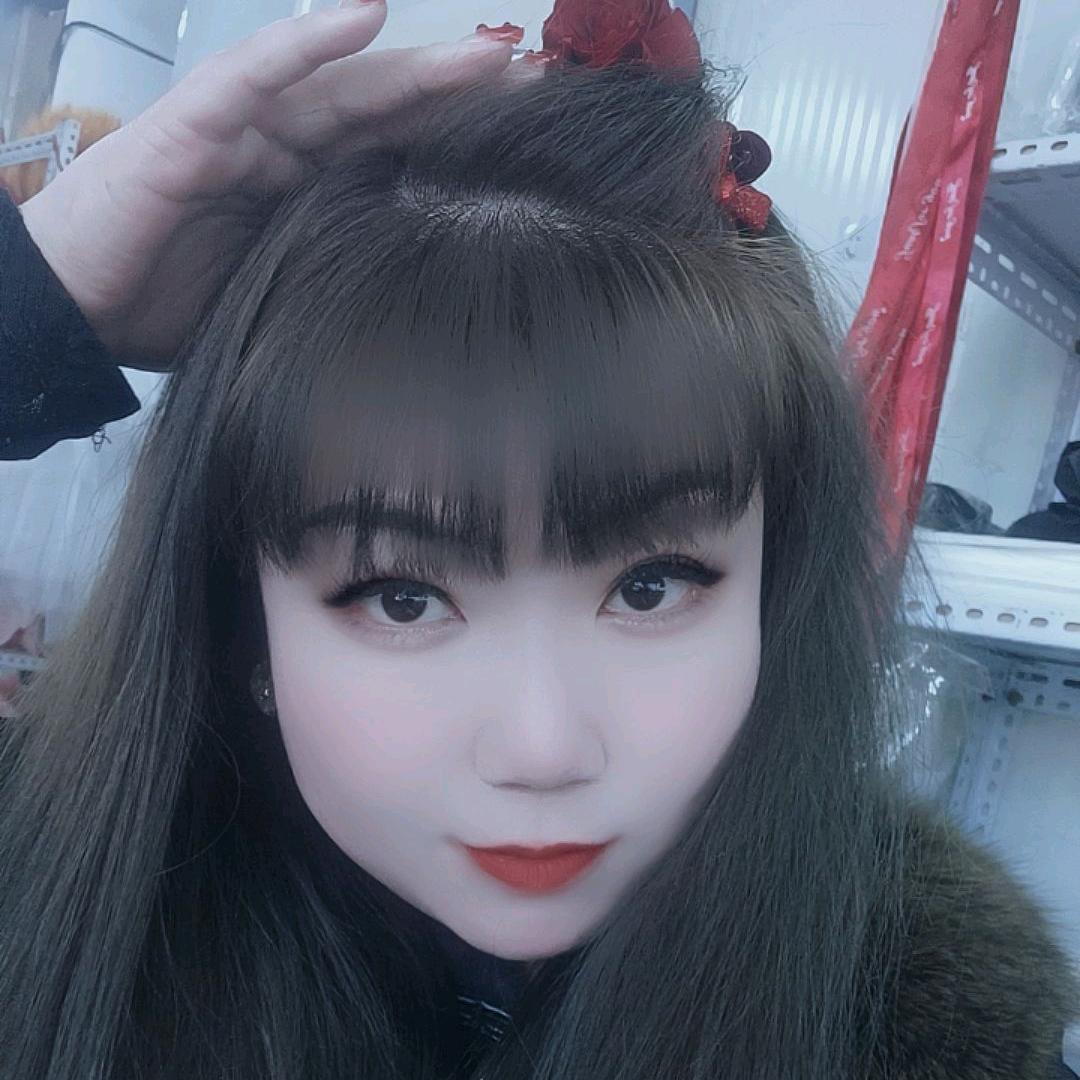 爱自己