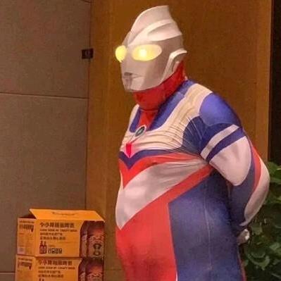 玉米地里吃过亏.