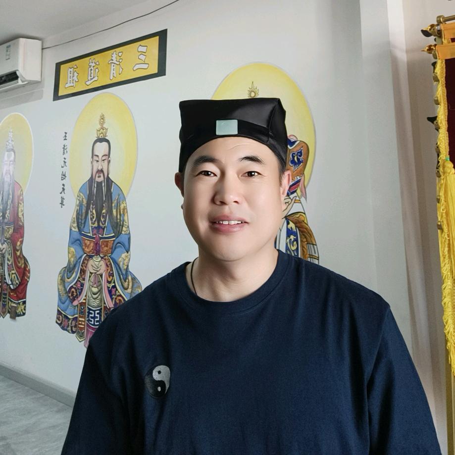 道缘阁泰成