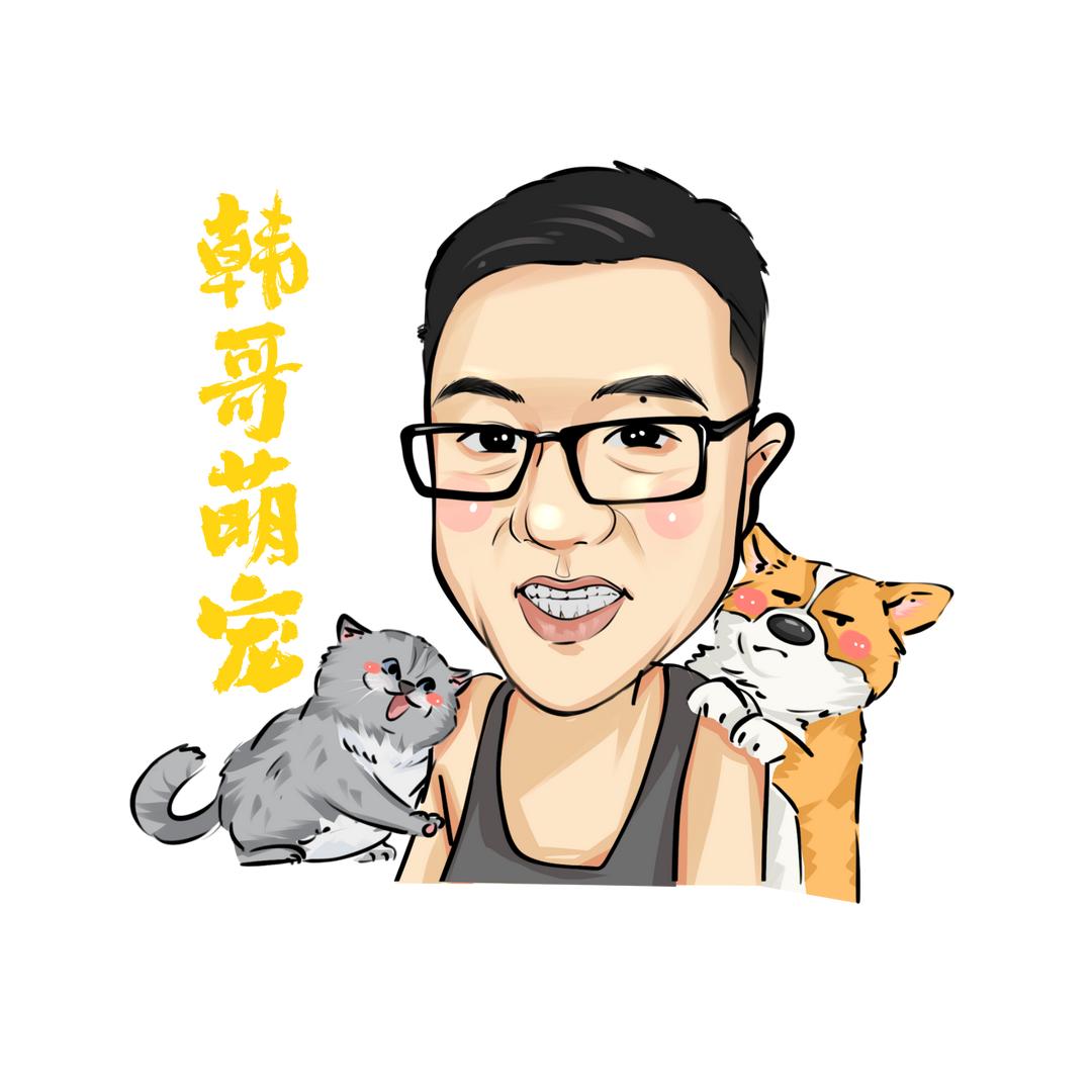 韩哥萌宠逗@抖音