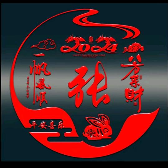 @柒零🐷沉默