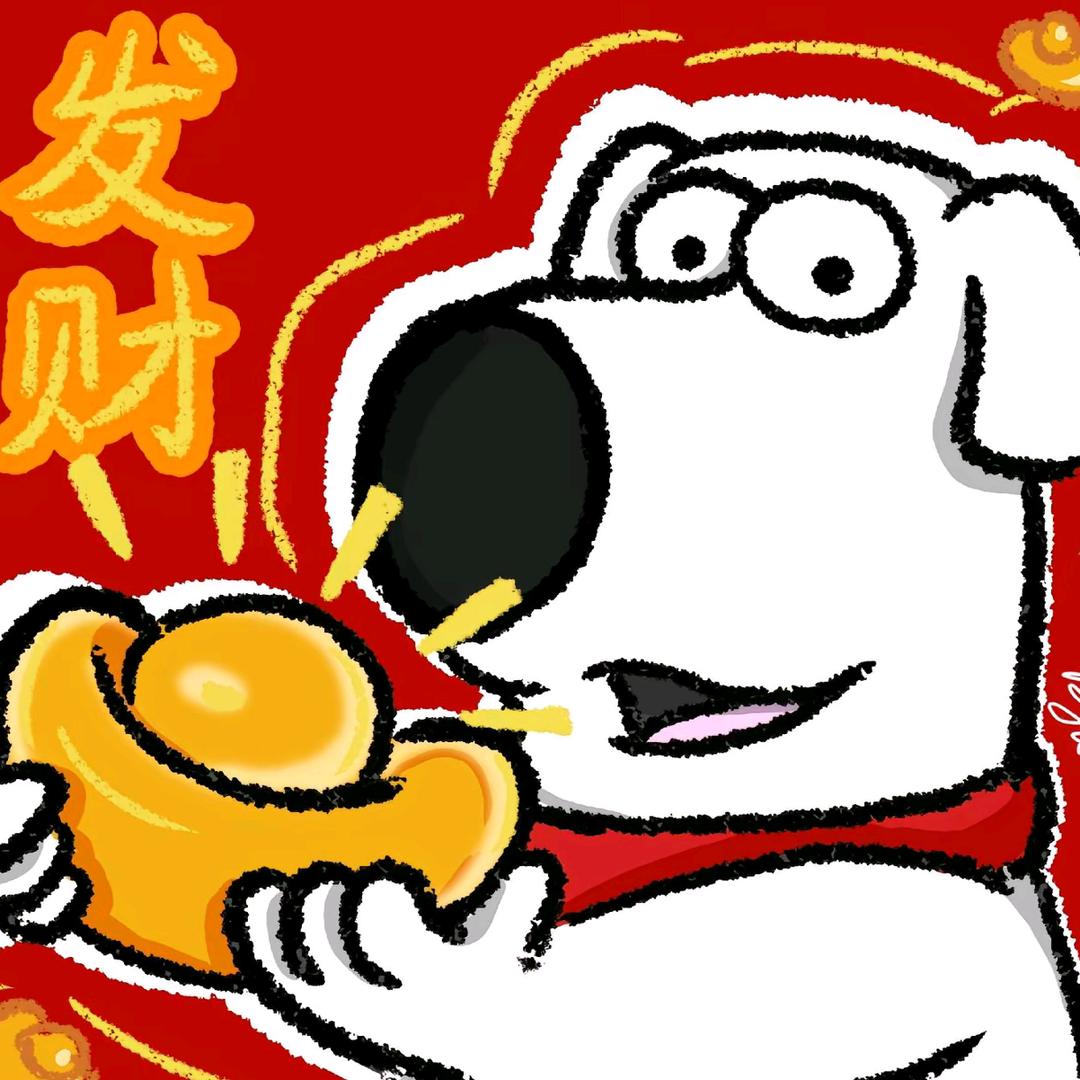 富坚1️⃣博