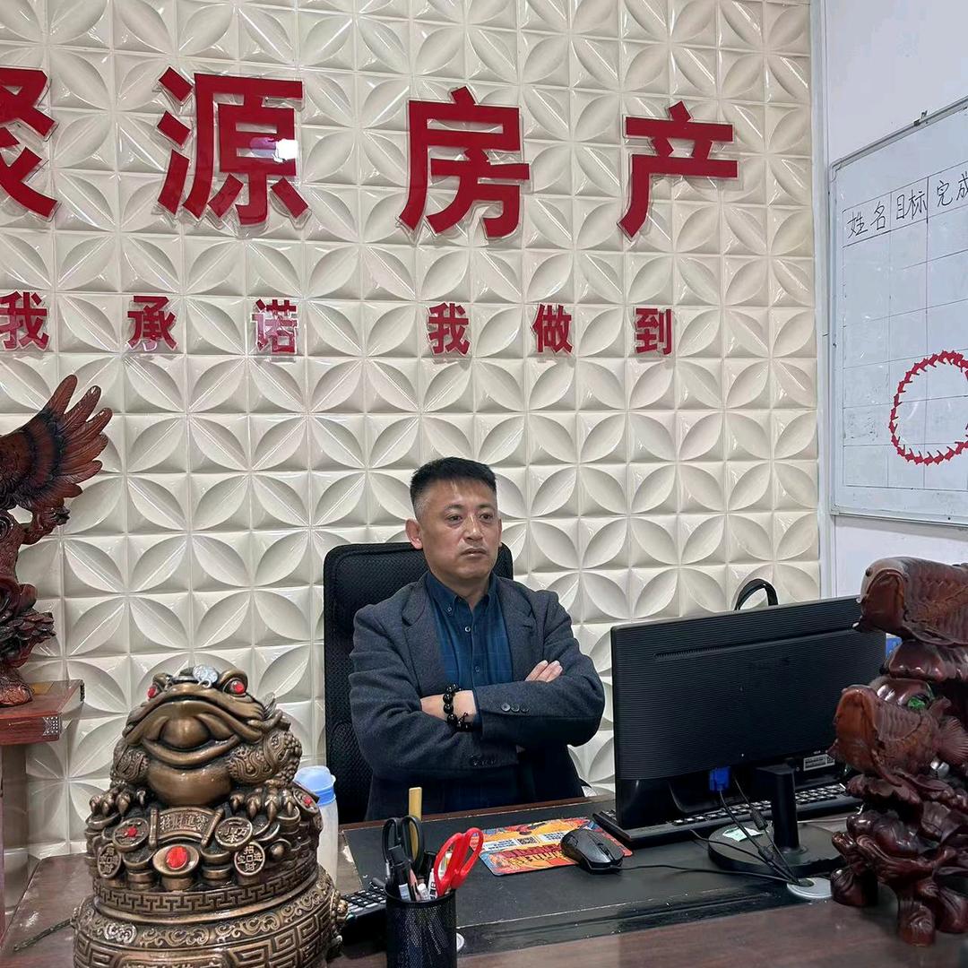 鹏哥聊装修代卖