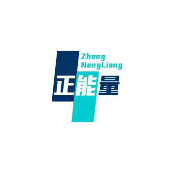 微壹起百货推荐