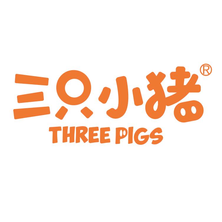 三只小猪婴童尿裤旗舰店