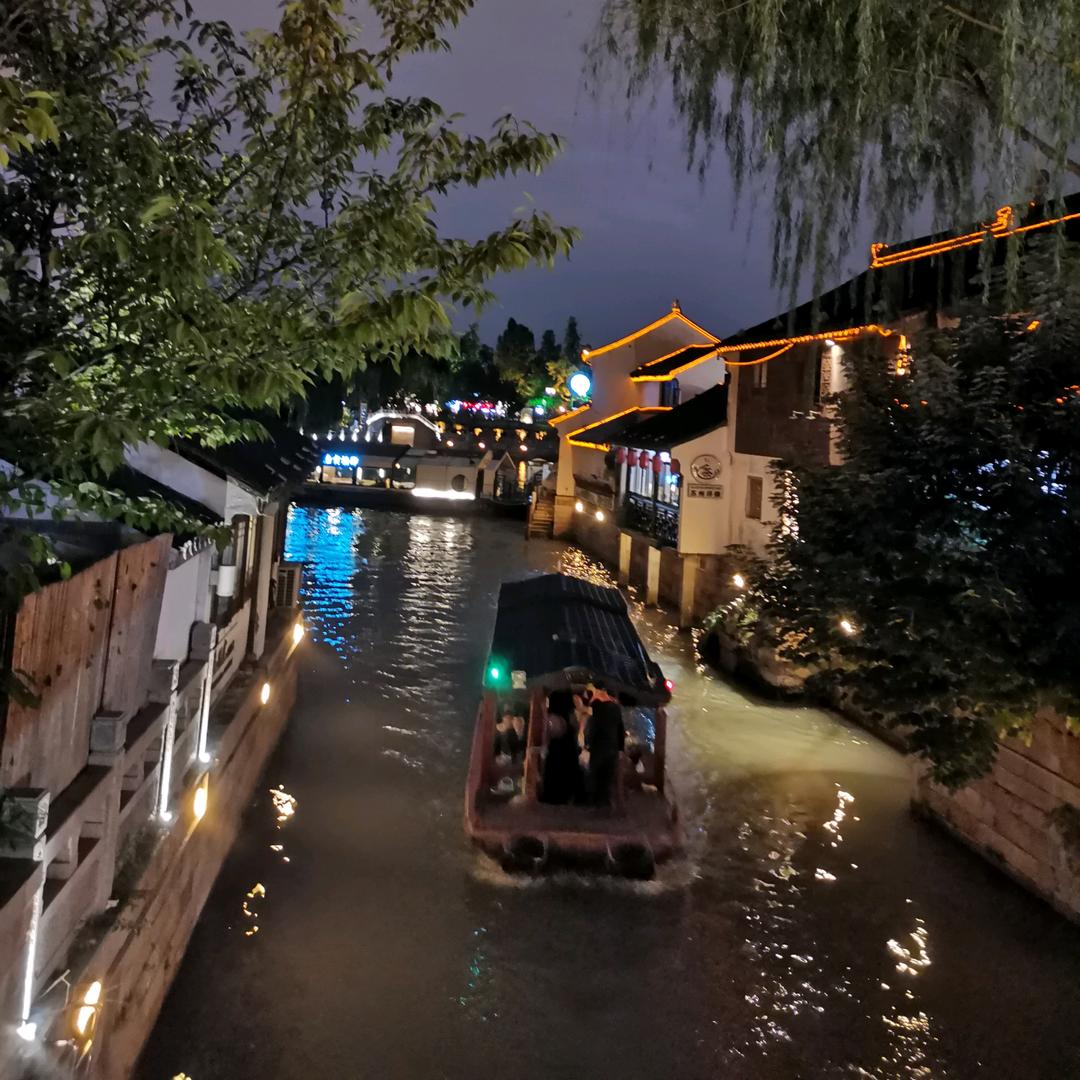 音为有你@