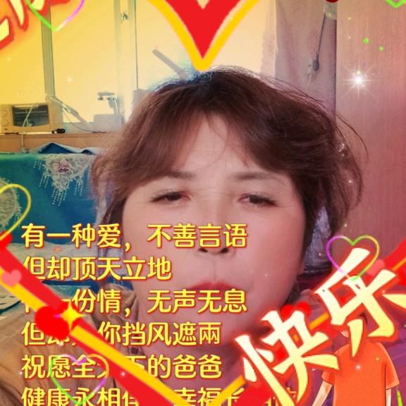 康宁植保～孙