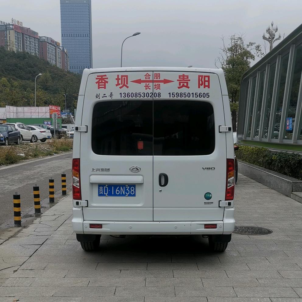 贵阳至合朋、长坝、香坝客运专线