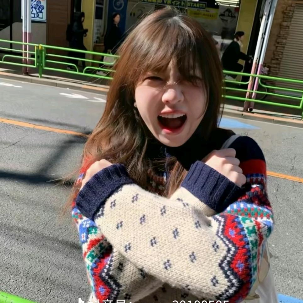冬不冬