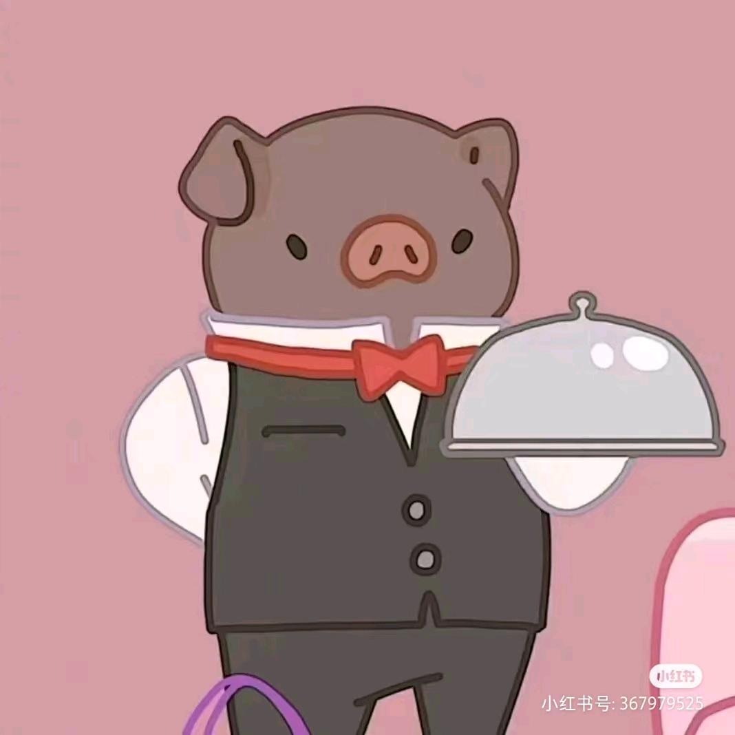 小意丶