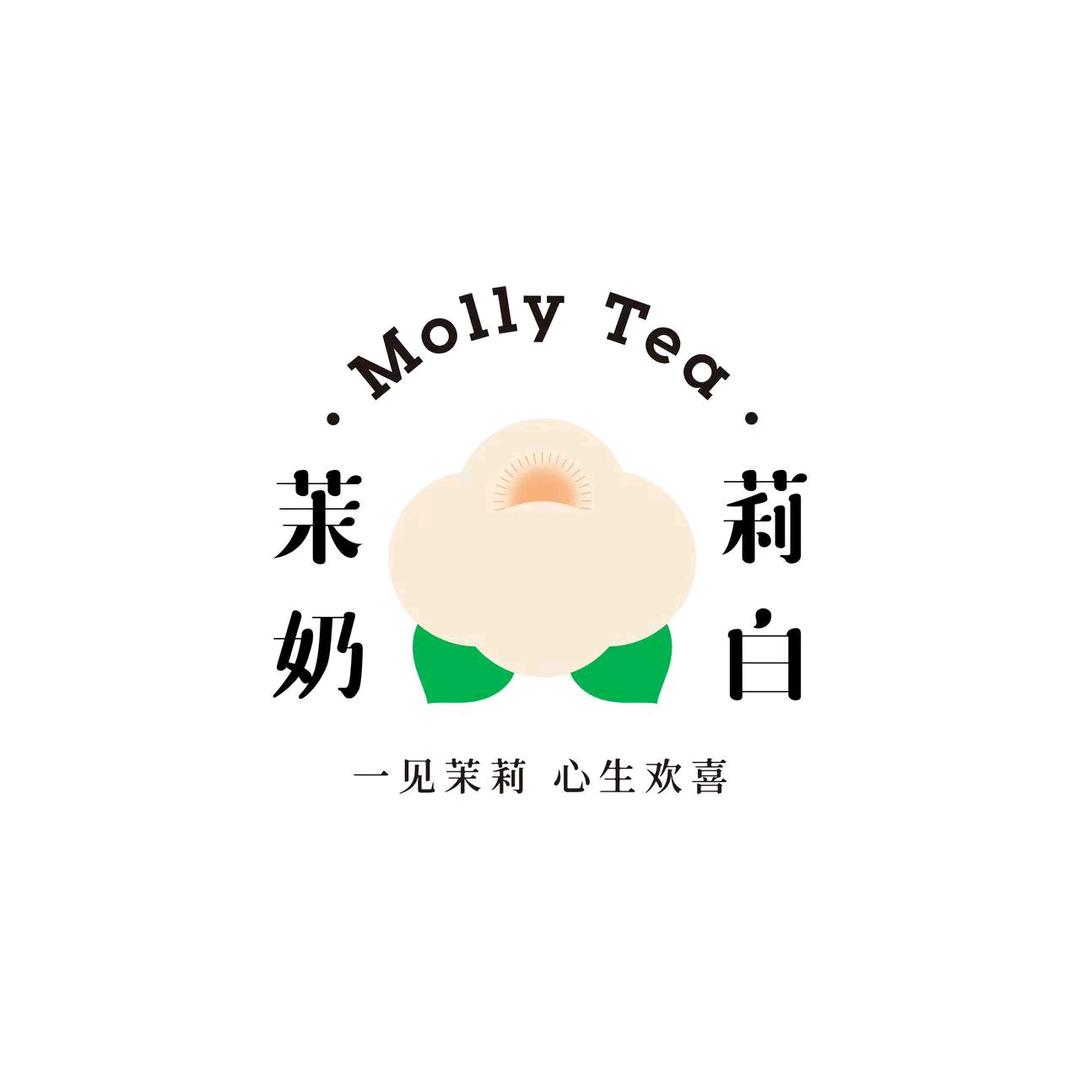 茉莉奶白（深圳沙井仁恒芯梦店）