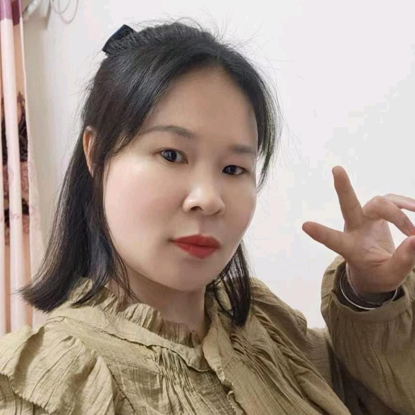 维姐2