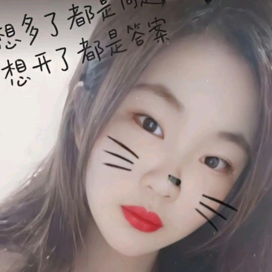 : 💗᭄余生ᝰᩚ随心