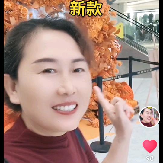 陈庄幸福狐狸服装宁姐