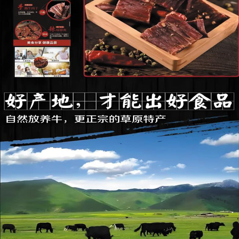 @滨海集团