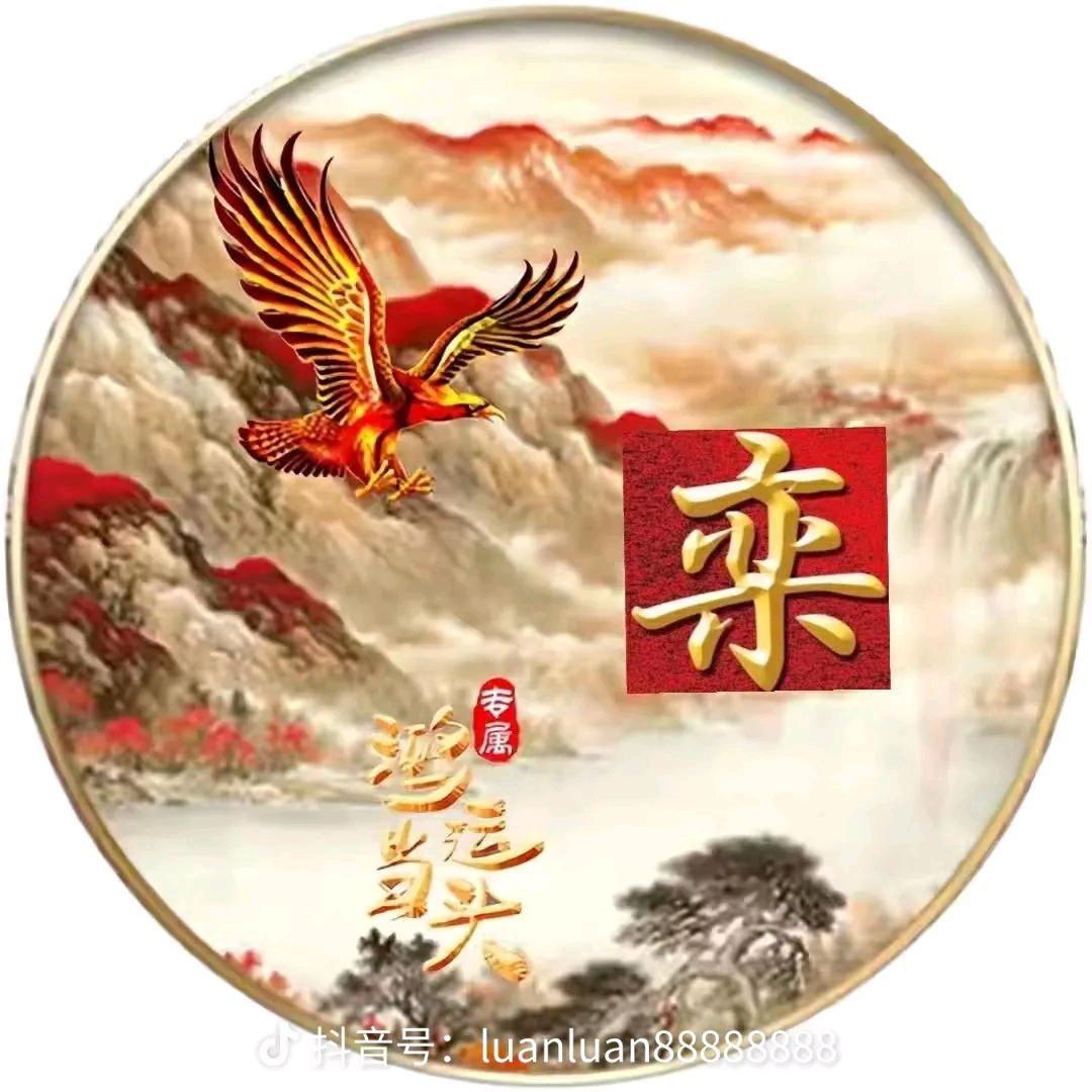 幸福快乐每一天 3682