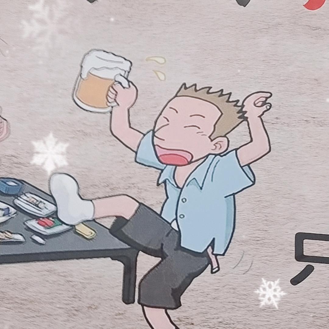 会飞的鱼