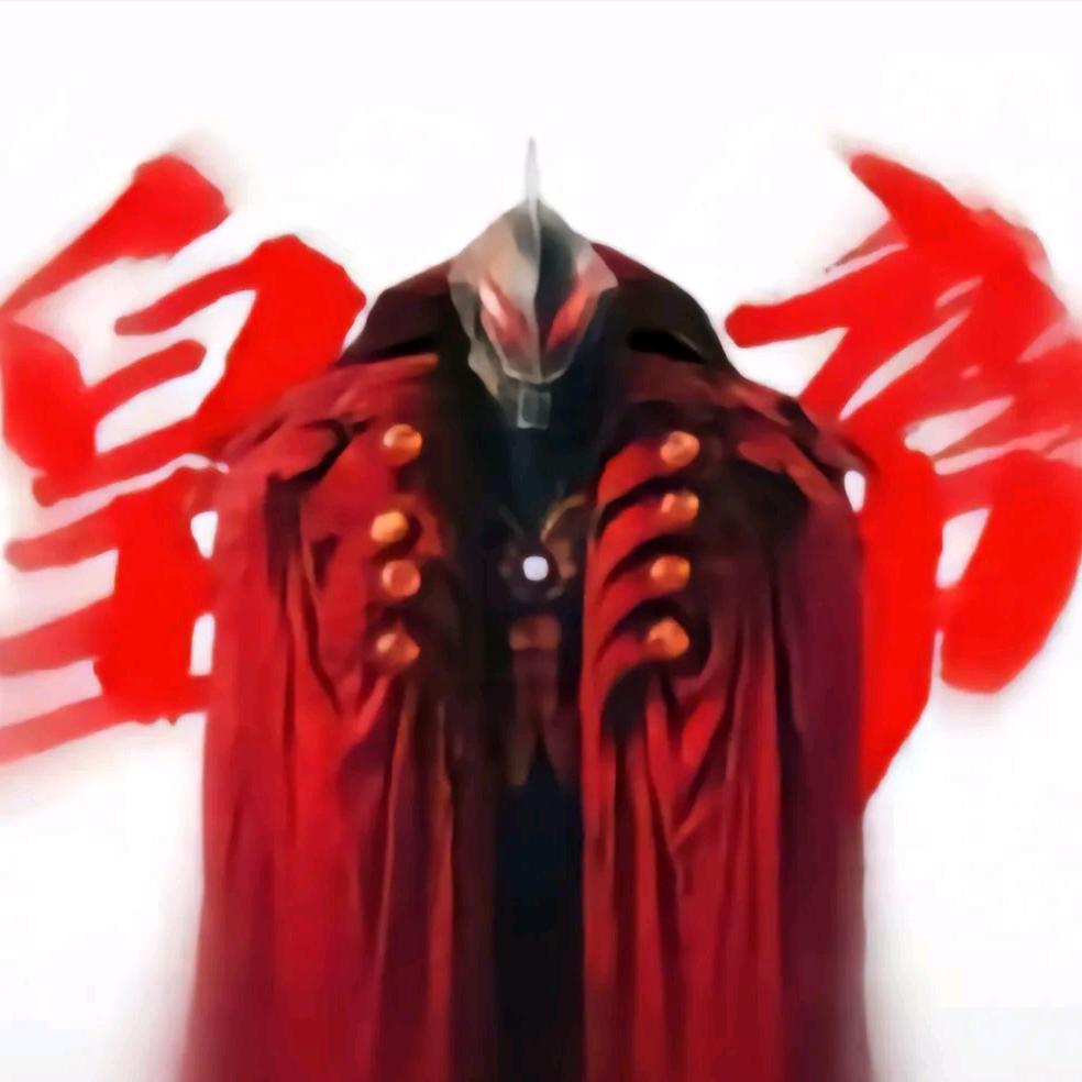 超级无敌贝利亚凯撒大帝