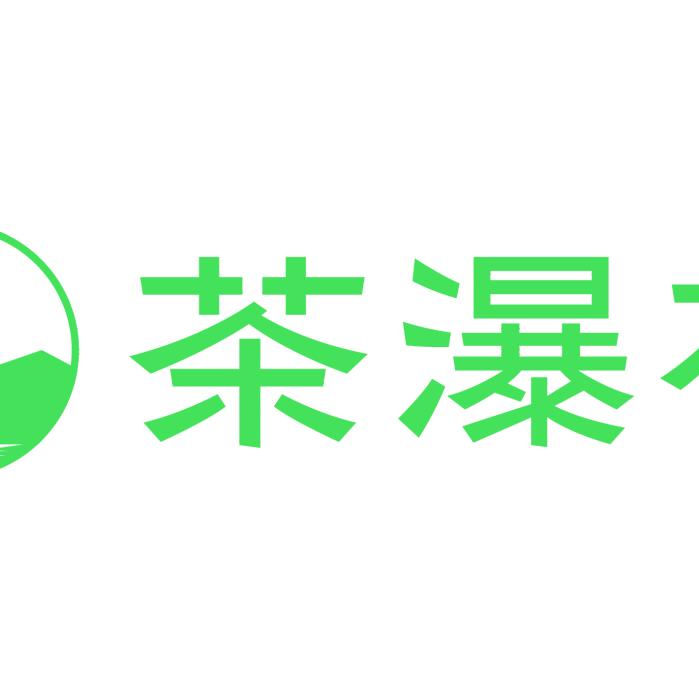茶瀑布新世纪店