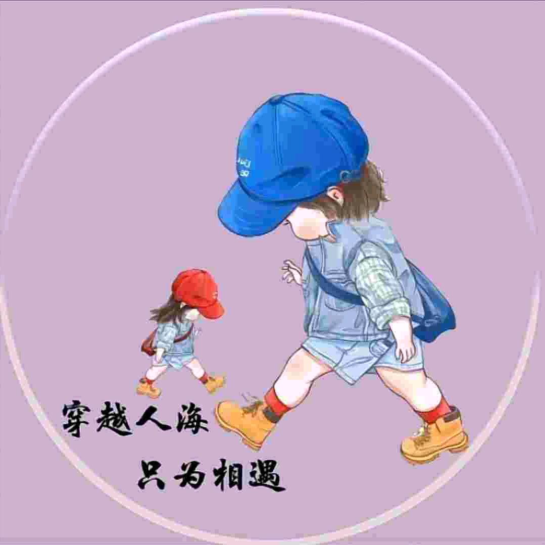 汇隆童装