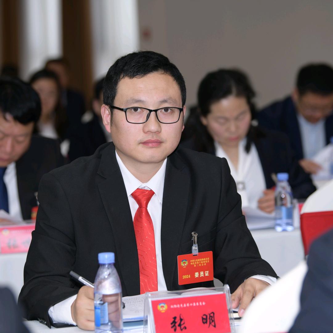 明明臻好