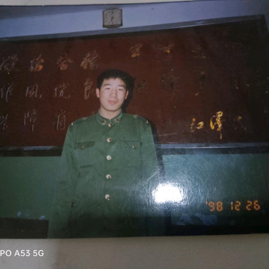 兵哥哥