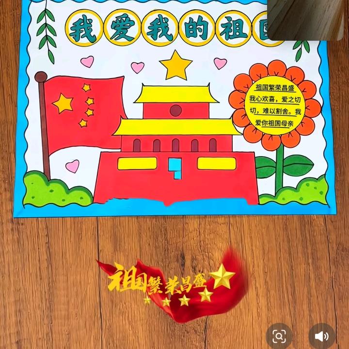 人生过半