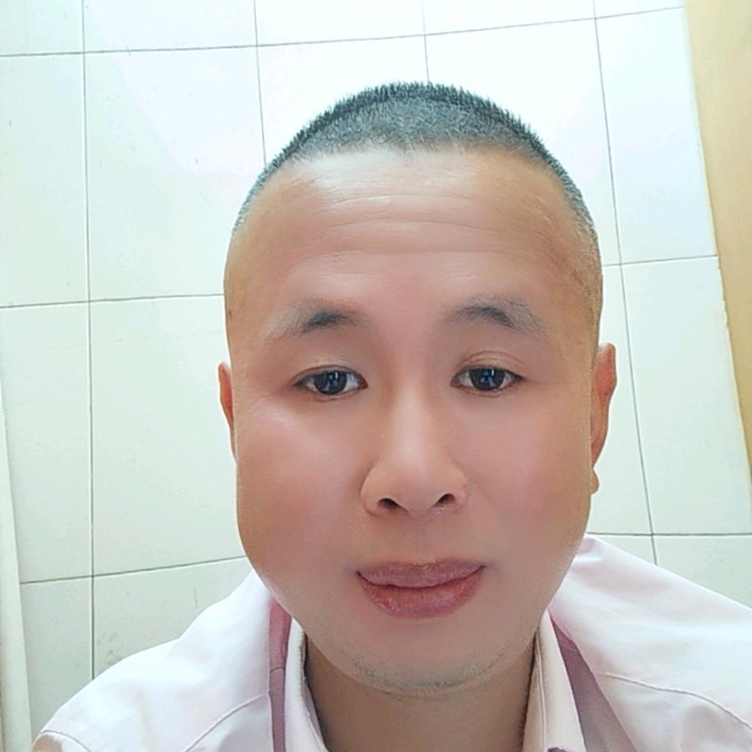 股民程