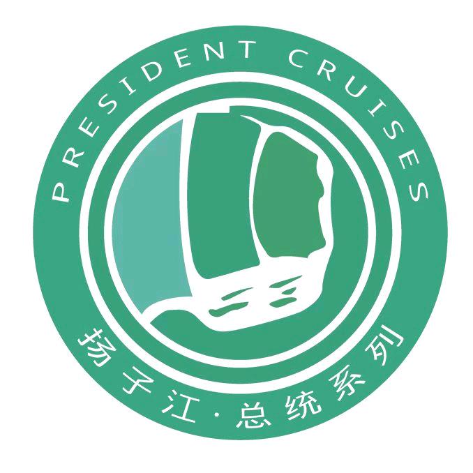 扬子江总统游轮