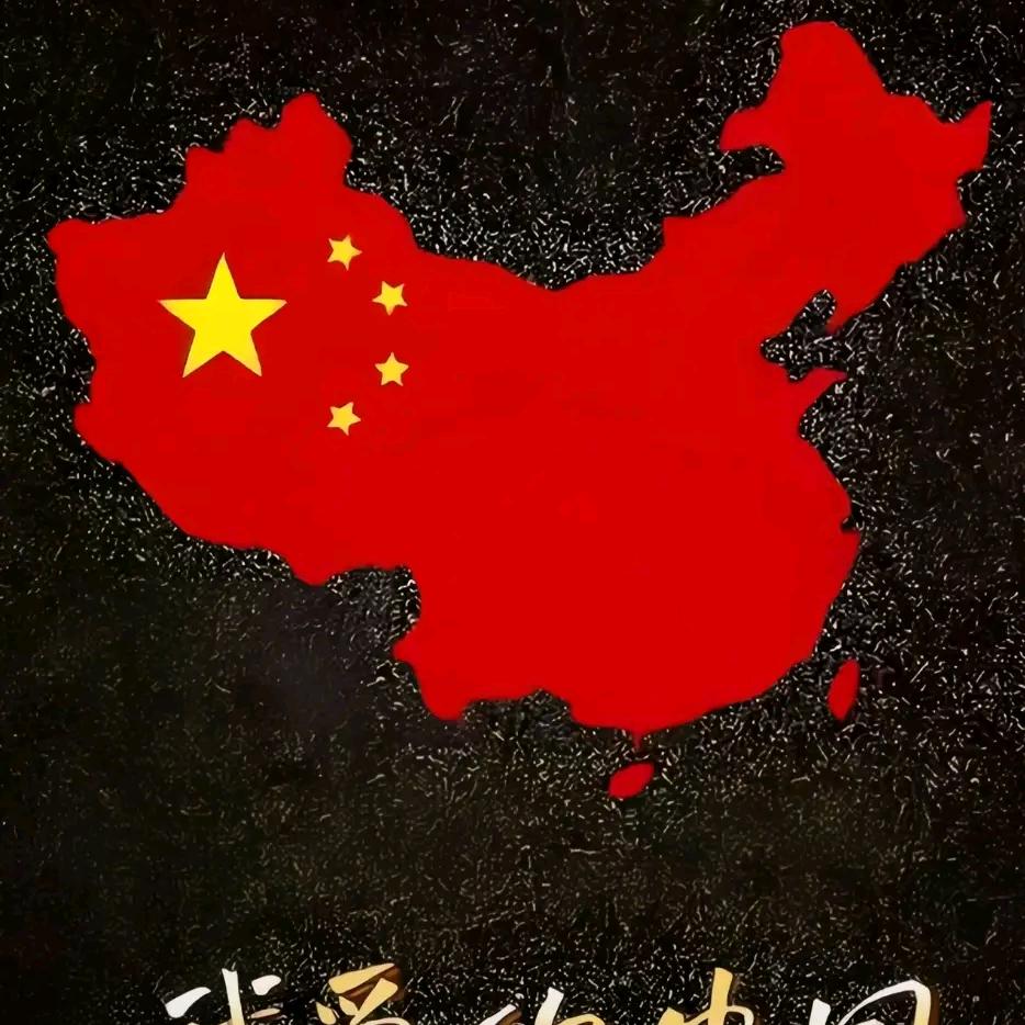 营养学