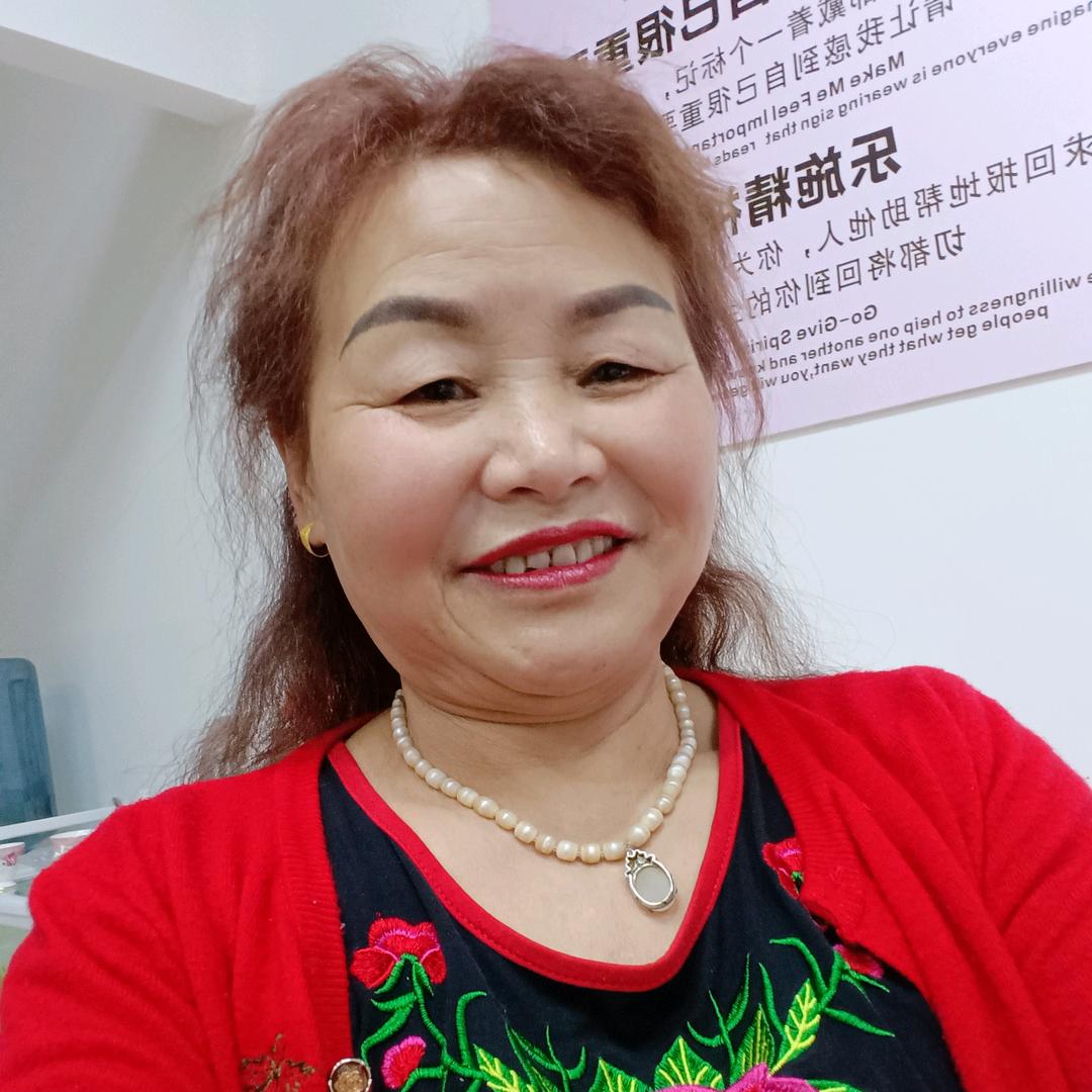 开心大姐🌹🌹🌹🌹