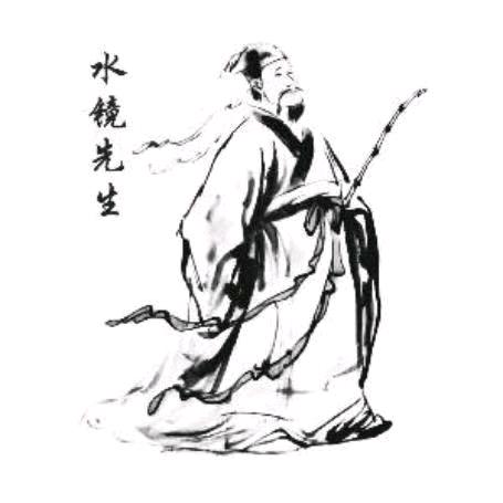 司马冰