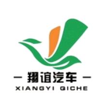 山东翔谊—欧曼全国首家乡镇驻地一级服务商