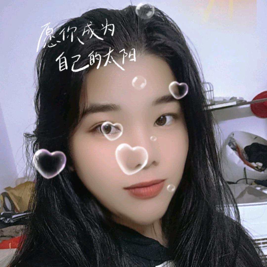 ༄陈心如意࿐