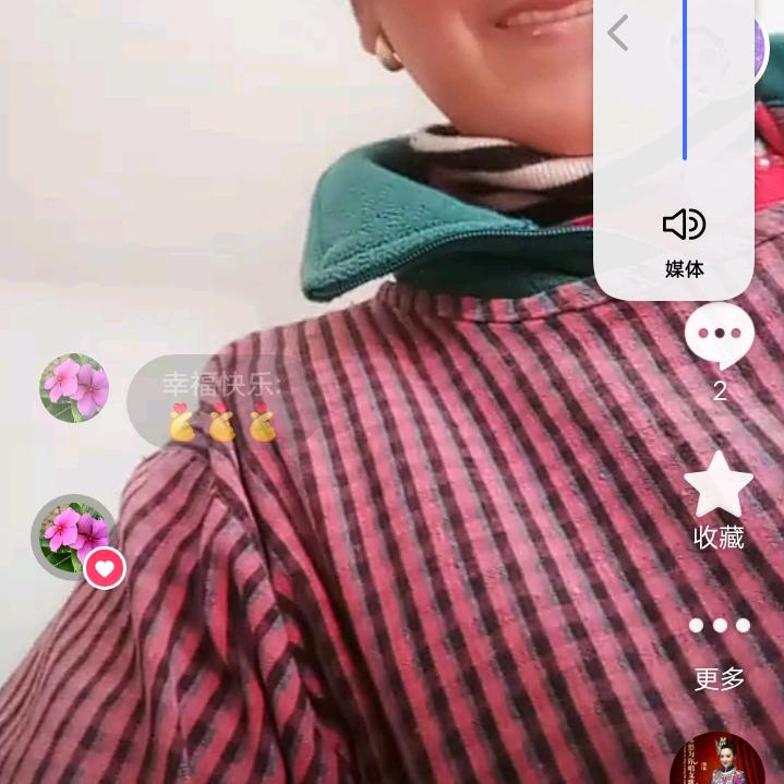 怪盗基德黄金病娇。