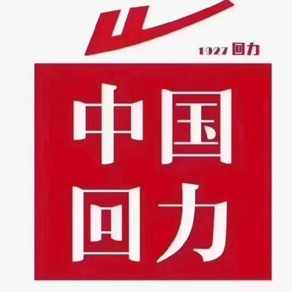 彩云之南chenli