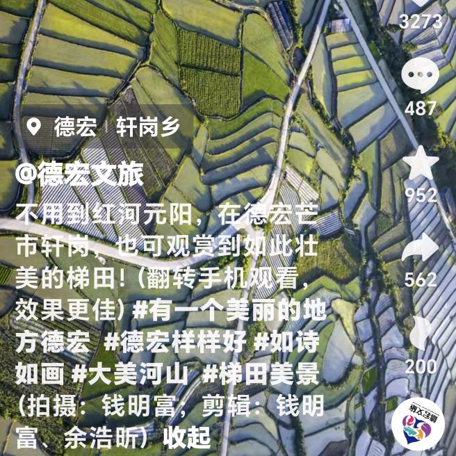 爱情
