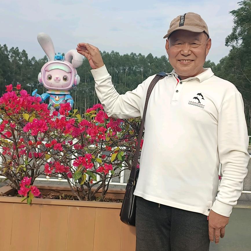 快乐老小孩