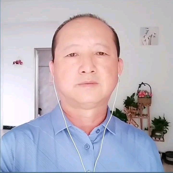思念