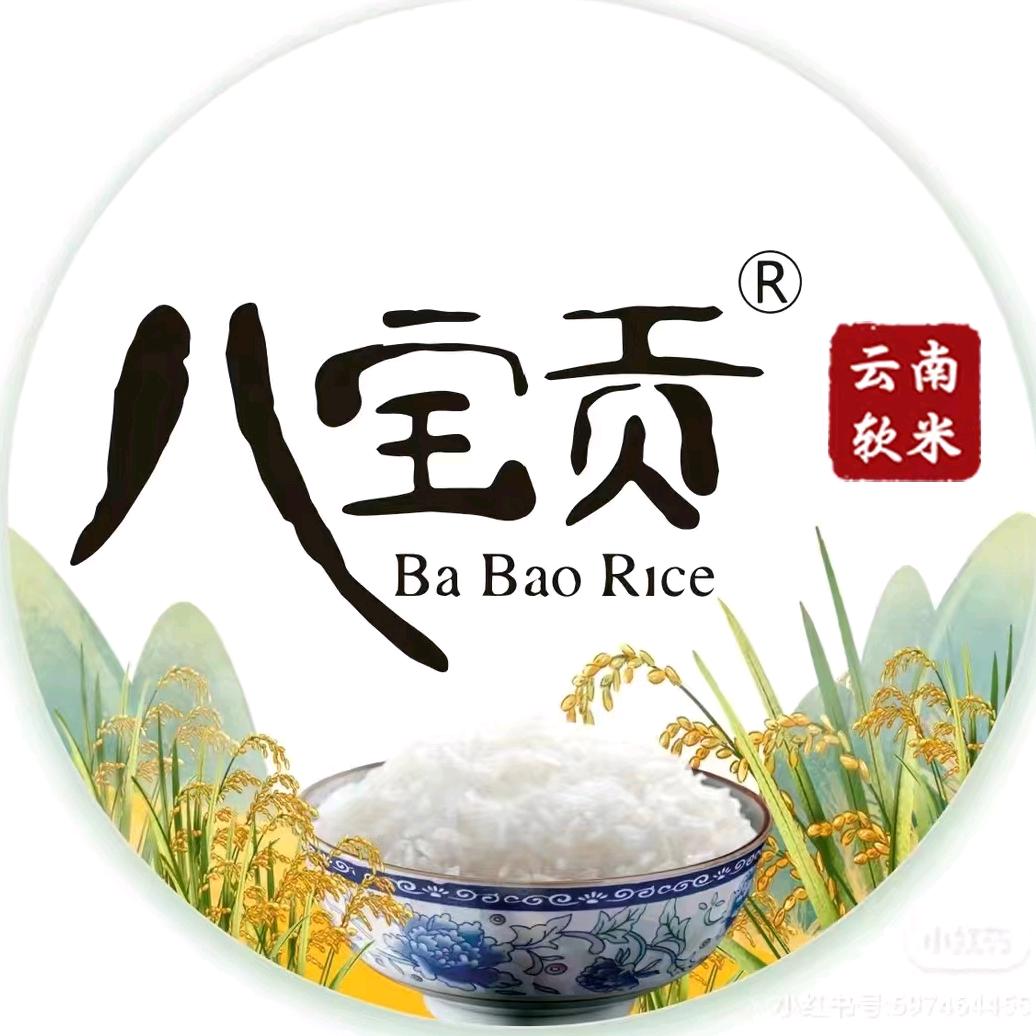 八宝贡官方旗舰店