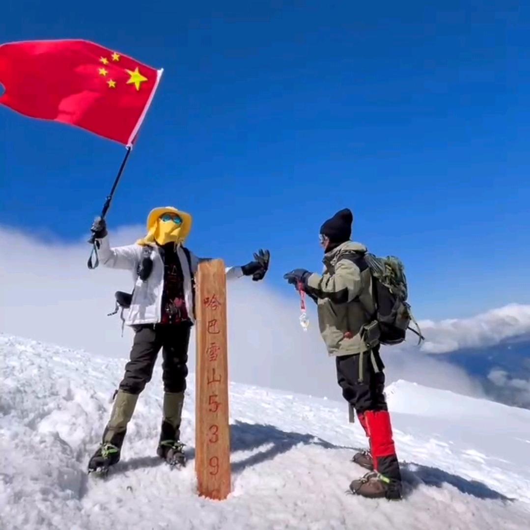 云南罗荣户外