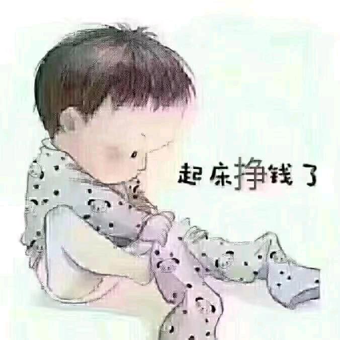 想个名字太麻烦_