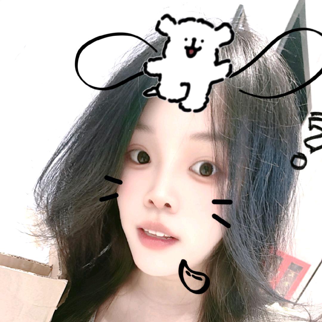 小婷🥰