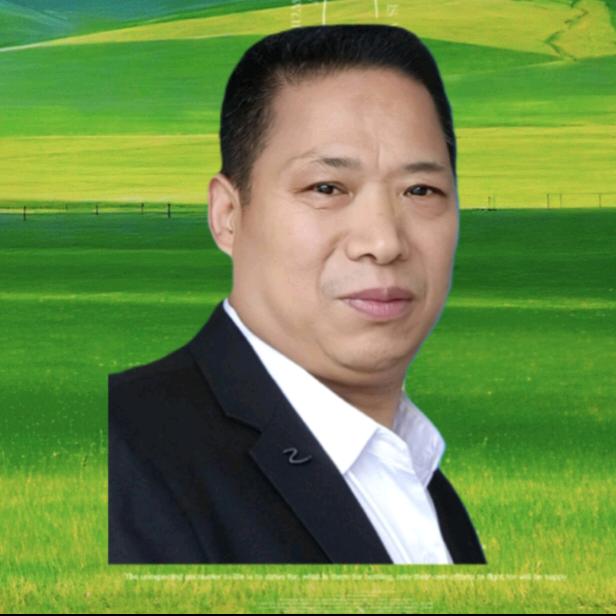 安和