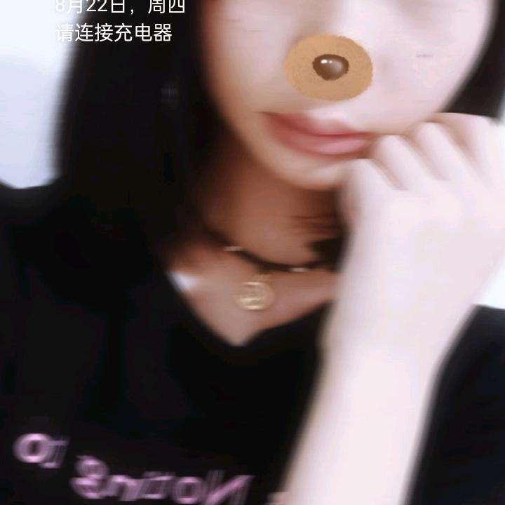 任平
